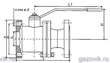Кран шаровой 10с9п